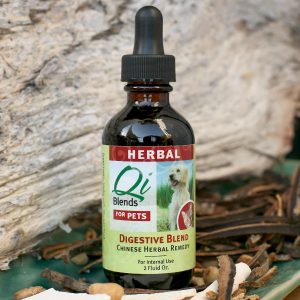 Digestive Blend